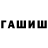 МДМА молли Skull Captain