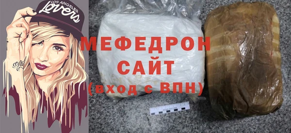 spice Белоозёрский